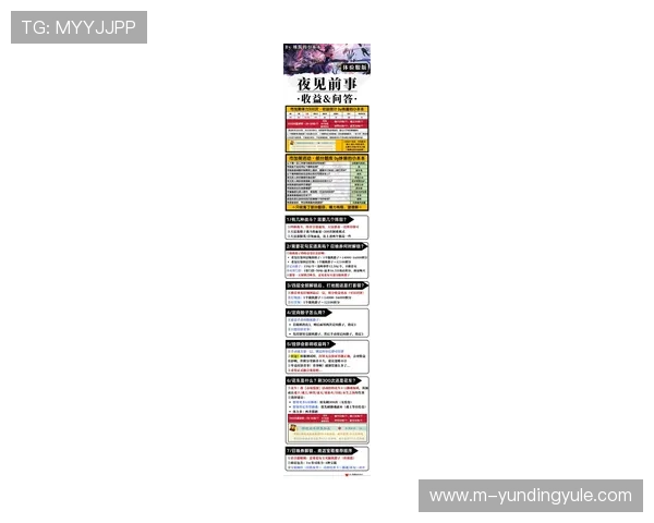 在云顶赌场赢钱攻略：利用游戏规则和概率优势提高赢钱几率的实用技巧