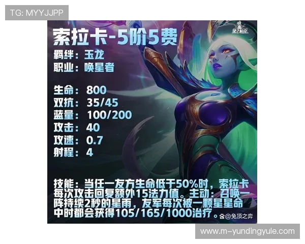 手机云顶最新更新公告全面解析新版本新增功能与优化措施