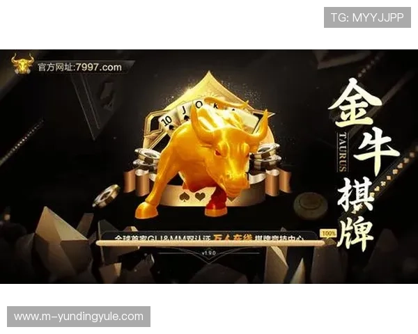 MG真人版游戏最新活动优惠信息全面解析让你轻松赢取丰富奖励